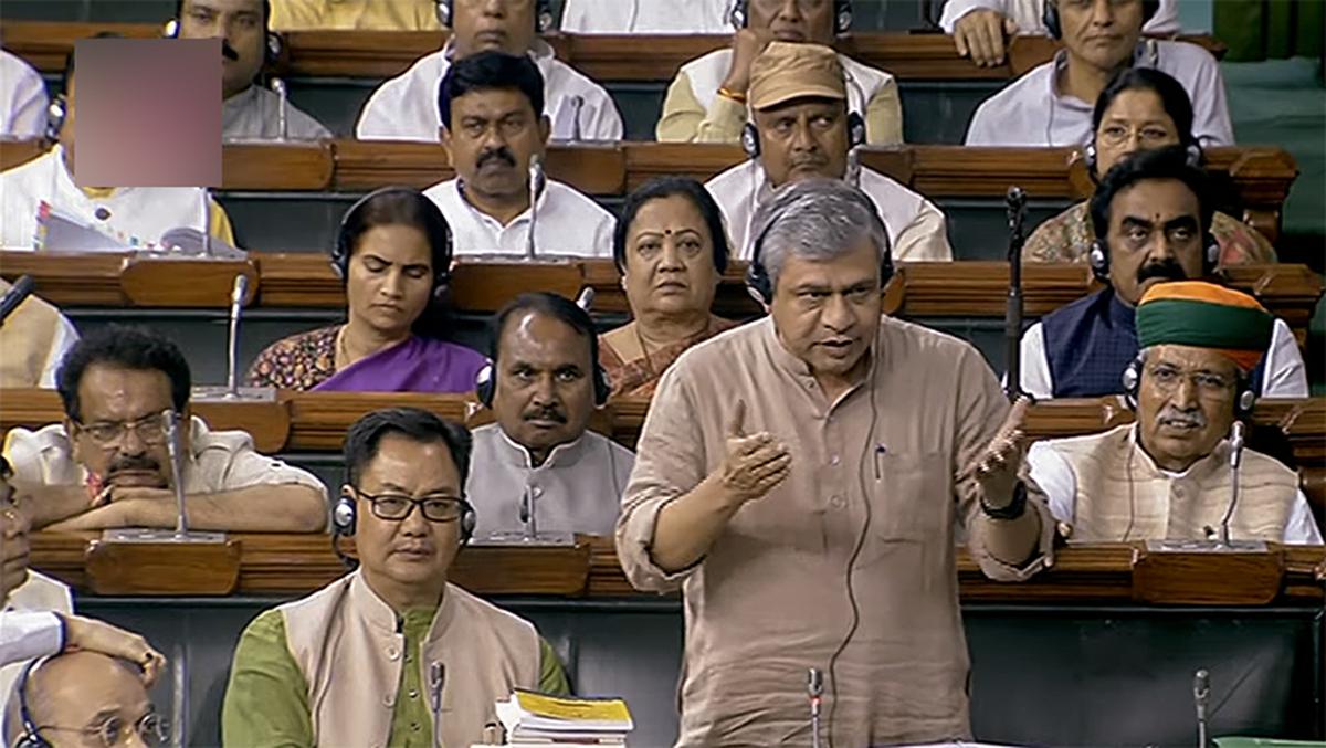 itministerashwinivaishnawintroducespostofficebill2023inrajyasabha