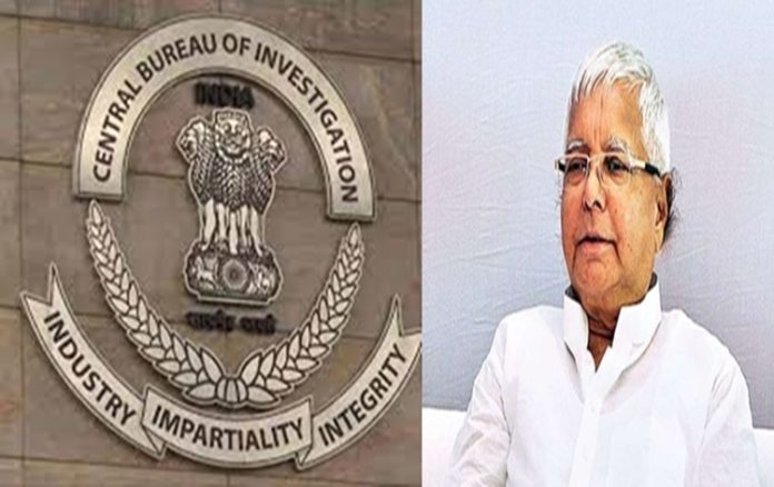 cbiquestionsrjdchieflaluprasadyadavinlandforjobsscamcase