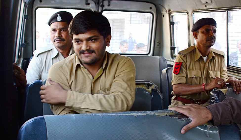 hardikpatelreleasedfromjail
