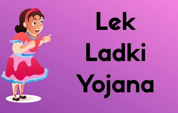 maharashtragovtapproves‘lekladki’scheme