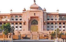 rajasthanassemblysessionbeginstoday