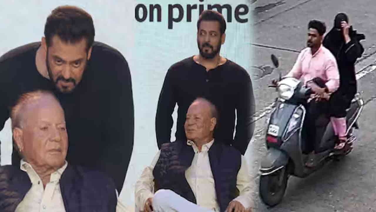 manwomanarrestedwhothreatenedsalmankhansfatherjustforfuninmumbai