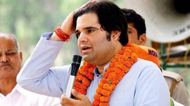 varungandhiremindsthegovernmentontherohingyaissue:guestdevobhav:tradition