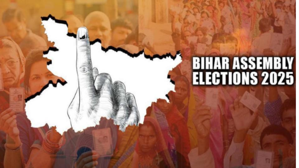 Filing Of Nominations For 2nd Phase Of Bihar Elections To End Today
