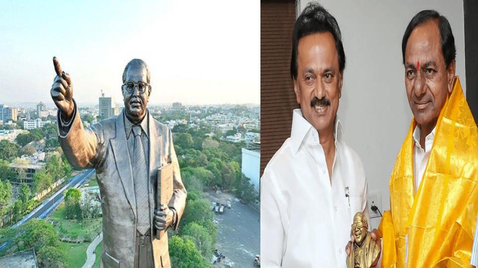 tamilnaducmmkstalinlaudskcrfor125ftambedkarstatueinhyderabad