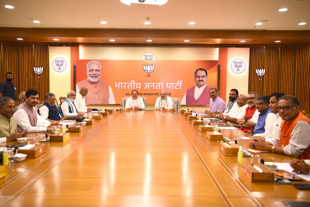 BJP Bihar Core Committee meeting held at Party Headquarters in New Delhi