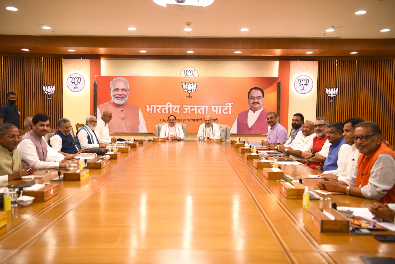 bjpbiharcorecommitteemeetingheldatpartyheadquartersinnewdelhi