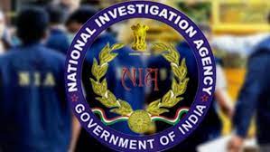 niaraids14locationsacrossjkinterrorcase