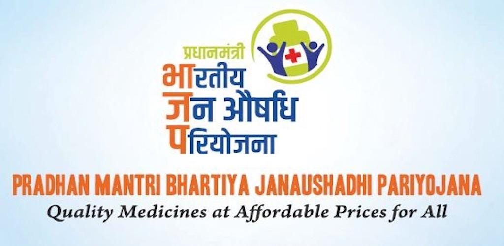 govtinvitesonlineapplicationstoopennewjanaushadhikendrasin651districtsacrossthecountry
