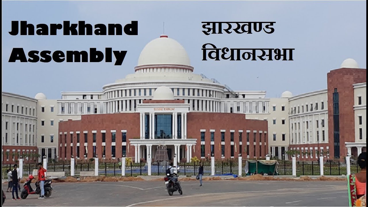 jharkhandassemblypassesrs4185crsupplementarybudget