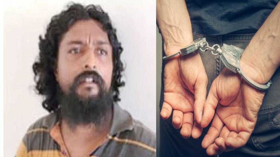 Man Held for Making Threatening Call to Mangaluru Airport