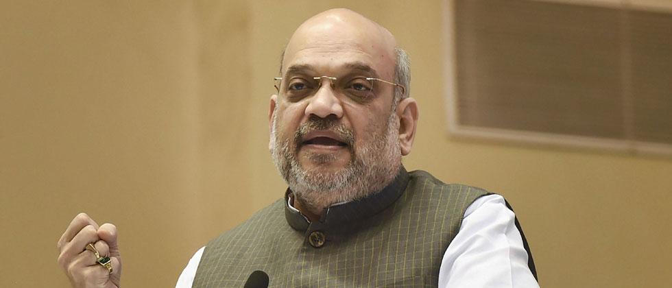 govtwillensuregoodworkingenvironmenthealthforpolicepersonnel:amitshah