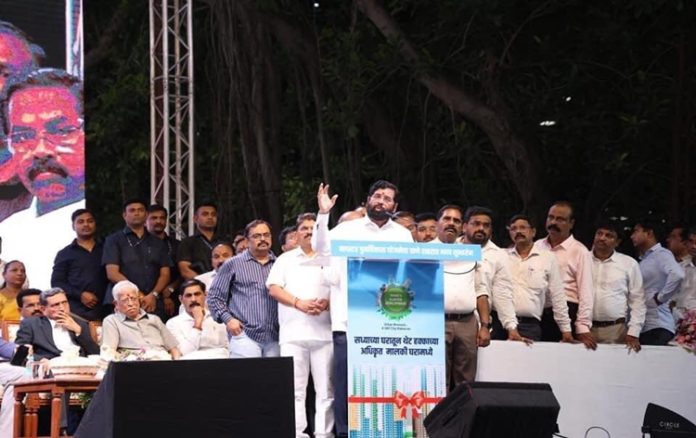 Maharashtra CM Eknath Shinde launches Asia