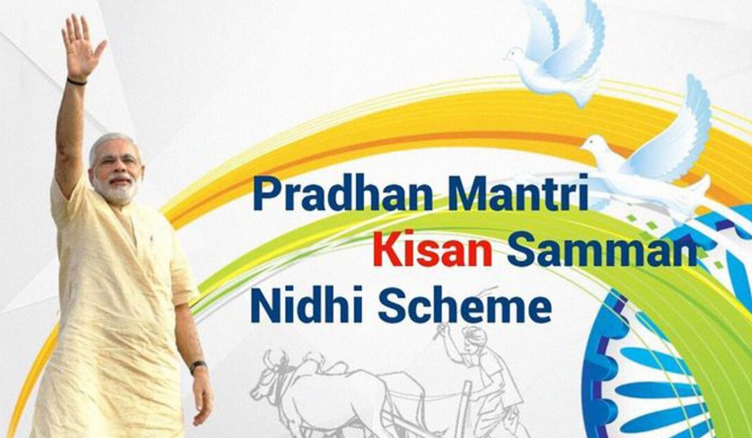 rs135lakhcroretransferreddirectlytomorethan11croresmallandmediumfarmersunderpmksn