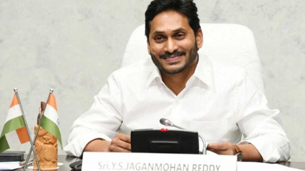 andhrapradeshcmjaganmohanreddyreturnsfromlondon