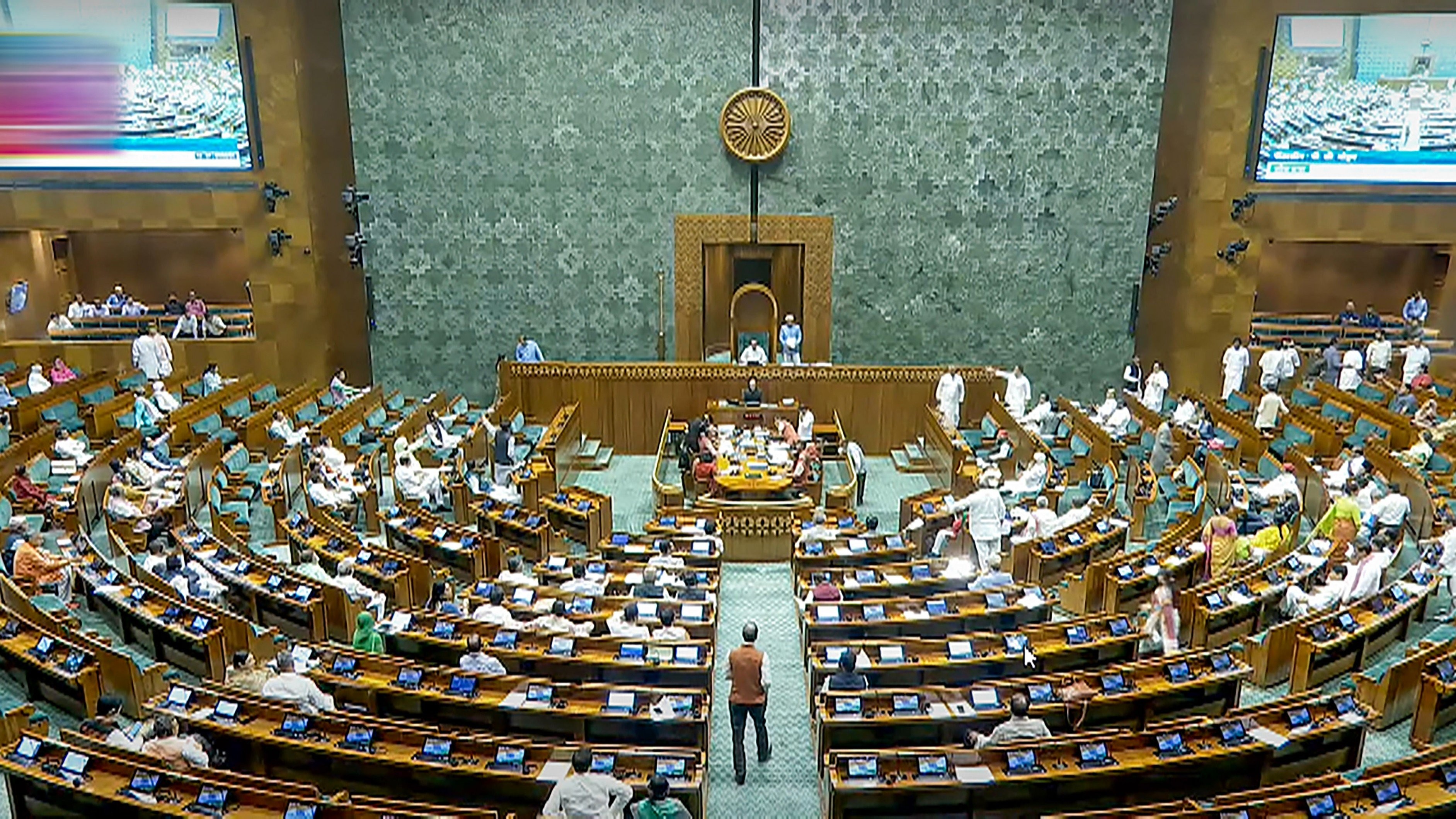 Monsoon Session of Parliament begins today