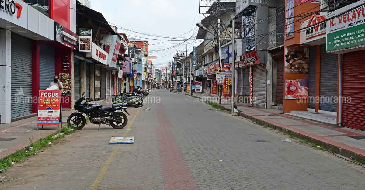 twodaystrikeaffectsnormallifeinkerala