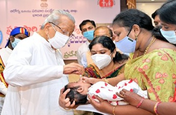 andhrapradeshgovernorlaunchespulsepolioimmunizationprogramme