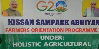 total110lakhfarmersparticipatedinorientationprogrammeunderkisansamparkabhiyan