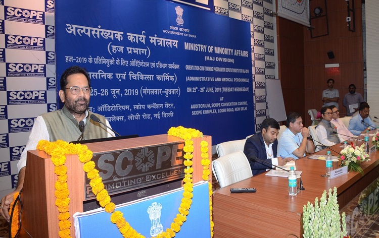 govtfocusingonprovidingqualityeducationtominoritystudents:naqvi