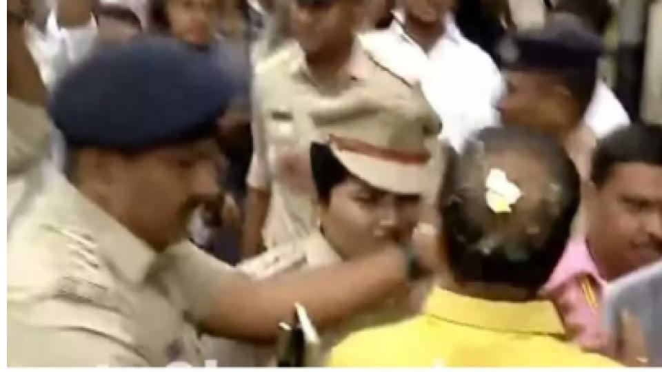 BJP MLA Target of An Egg Hurled At Him In Bengaluru