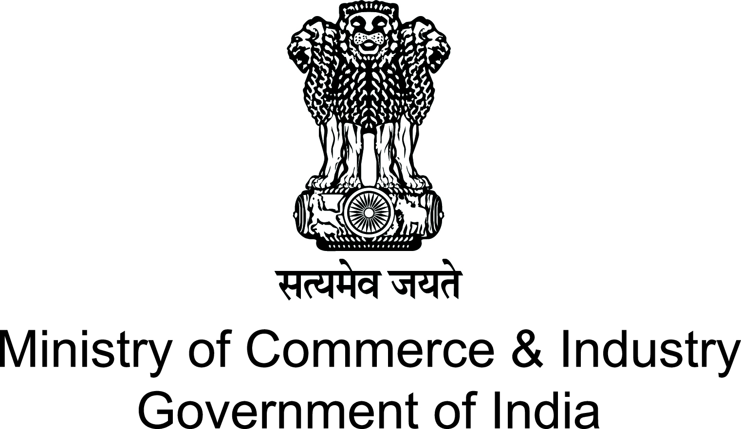 centreapprovesspecialpackageforfootwearandleathersector