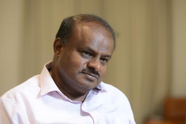 janatadal(s)manifestoreleasedbyitsstatepresidenthdkumaraswamy