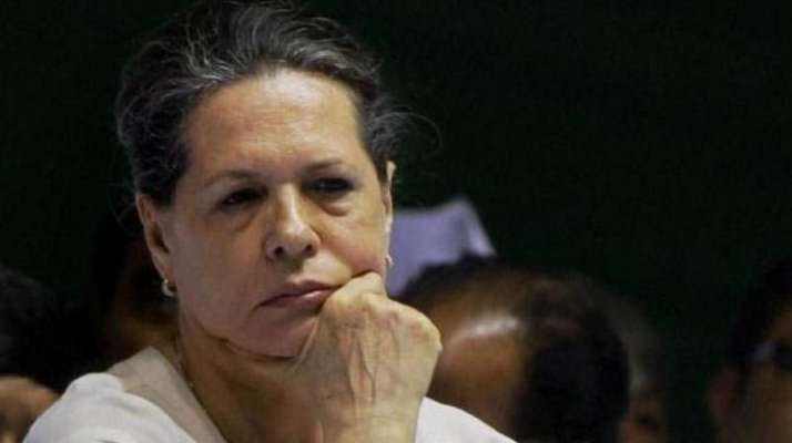 soniagandhisayssometimeswewinandsometimeswelose