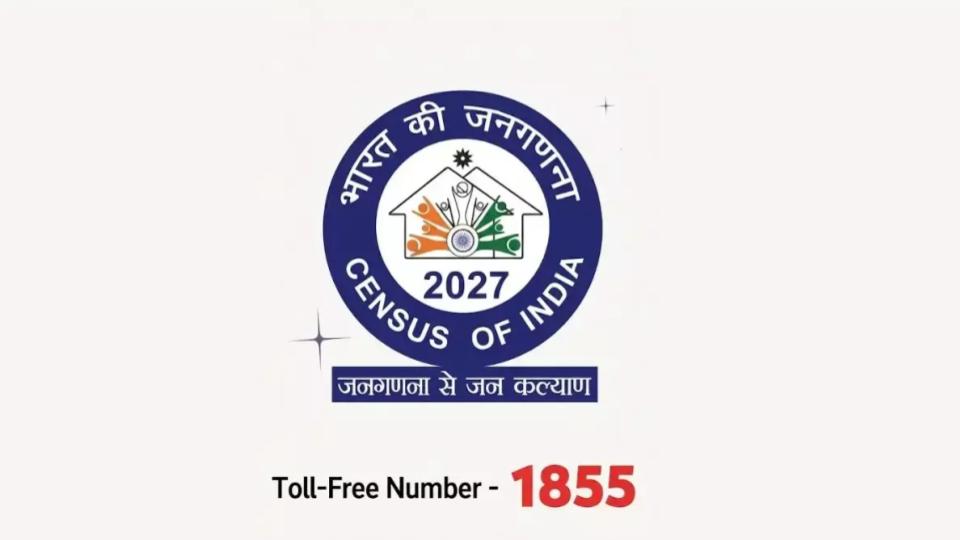 maharashtraurgescitizensnottobelievecensusmisinformation