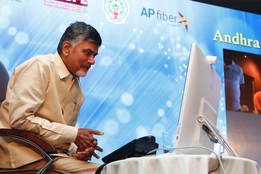internettvfacilitywouldbeprovidedtoallhousesinstate:chandrababunaidu