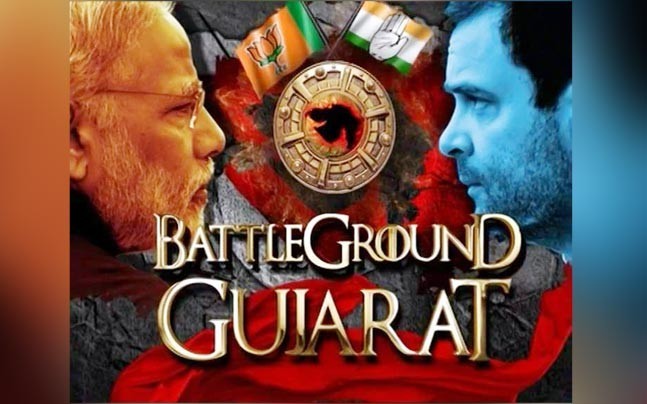 bjpappearssettoretainpoweringujarat