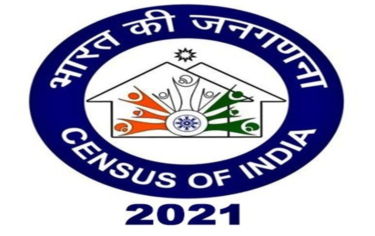 conferenceoncensus2021heldinnewdelhi