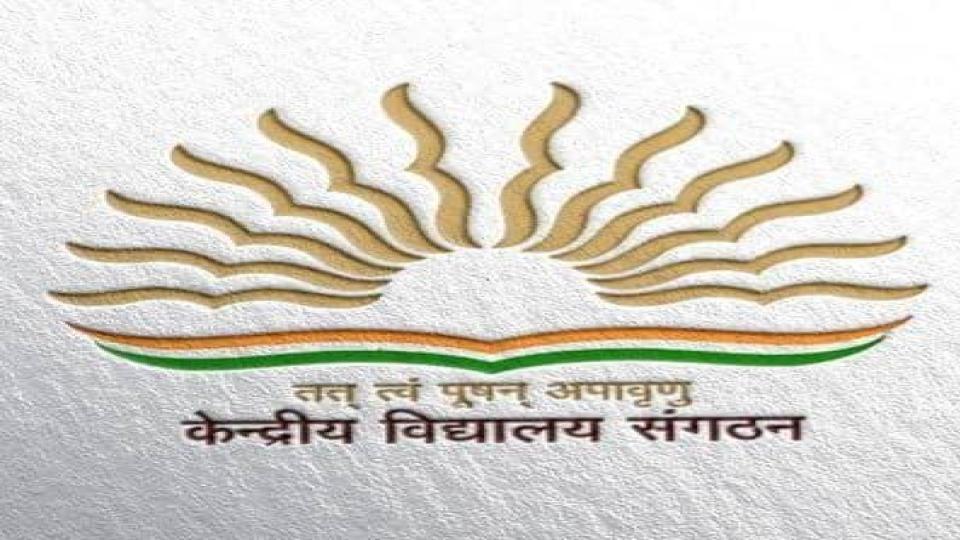 Ex-Servicemen Picket Vellore Collectorate, Demand KV School