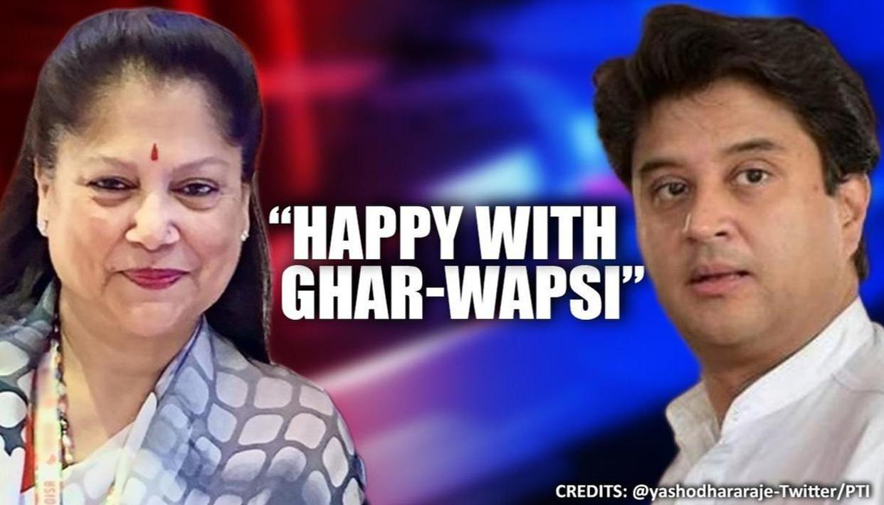 ‘thisisgharwapsi’:bjp’syashodhararajeonjyotiradityascindia’sdecision