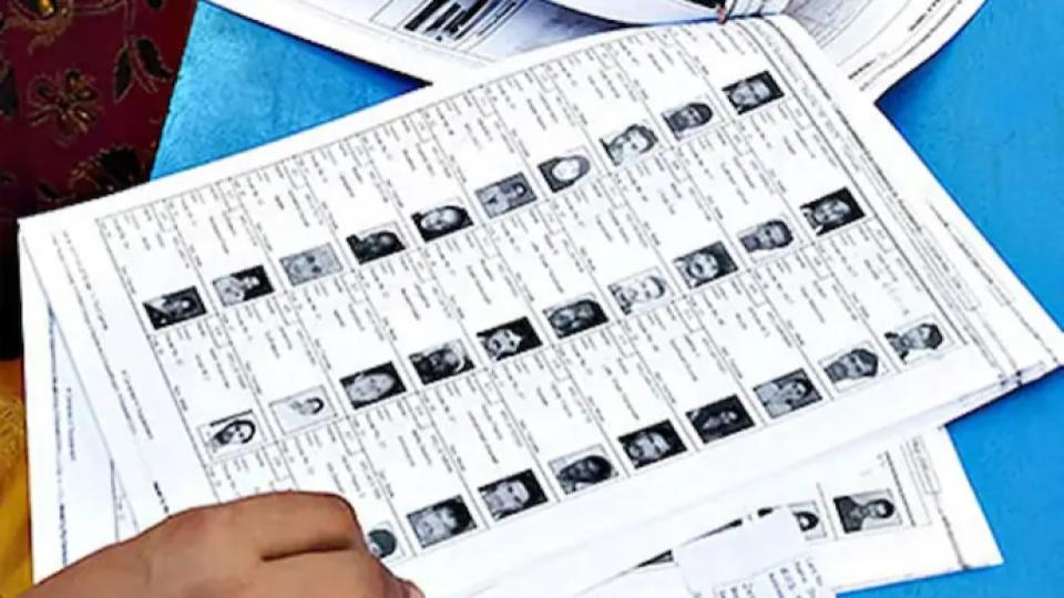 Election Commission  