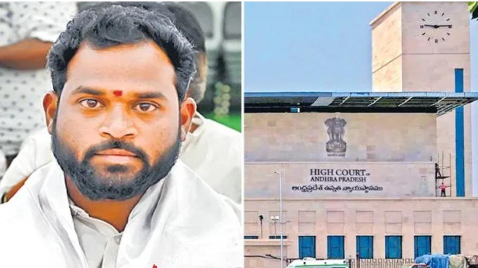 janasenamlafilespetitioninandhrahcoverprivatevideos