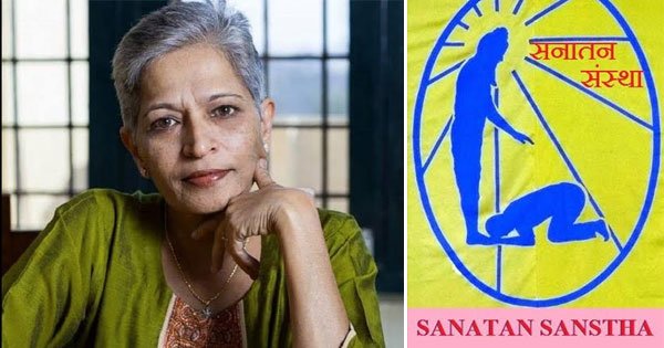 sanatansansthatargetedgaurilankeshplannedfor5years:probeteam