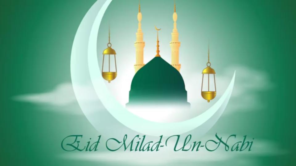 Rabi Ul Awwal moon sighted, Milad un Nabi on Sept 5