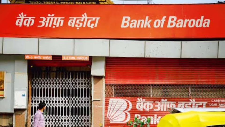Bank of Baroda launches pension fund business