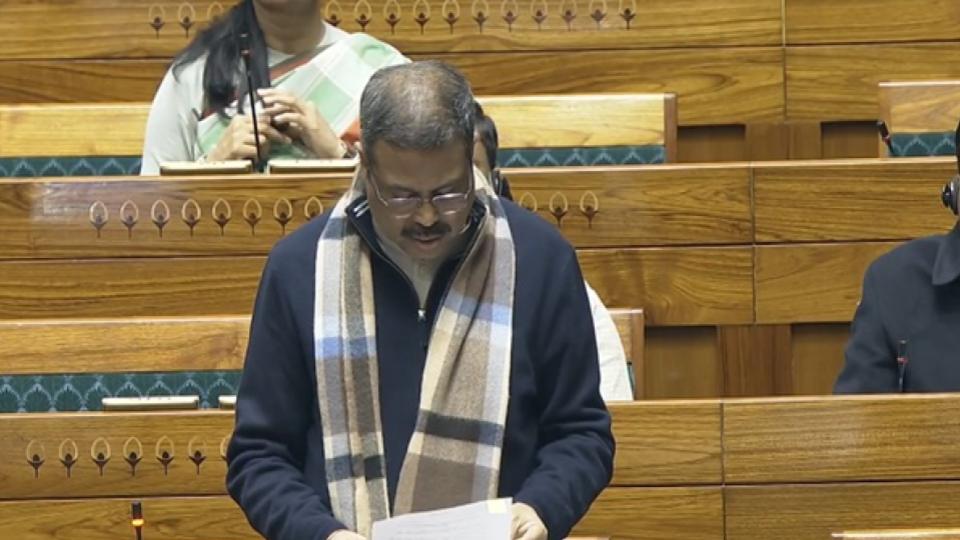 Viksit Bharat Shiksha Adhishthan Bill Referred To JPC