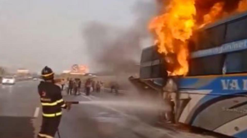 Bus carrying 36 passengers catches fire on Mumbai-Pune Expressway