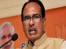 mnregaplaysimportantroleinstabilityofpeopleinruralindia:shivrajsinghchouhan