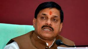 madhyapradeshcmmohanyadavannouncesnamechangefor11villages