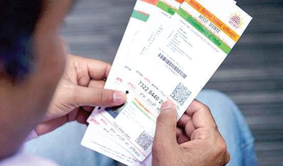 centreasksjkgovttoensurepaymenttospecialpoliceofficersthroughaadhaarlinkedbankaccounts