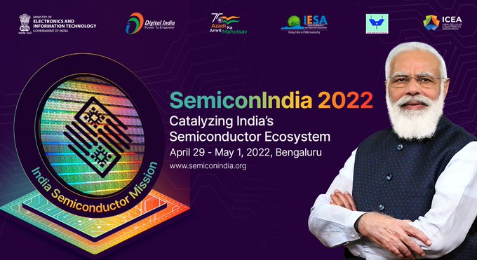 pmmoditoinauguratesemiconindiaconference2022inbengalurutoday