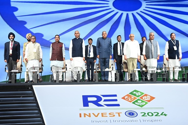 vpjagdeepdhankharaddressesvaledictorysessionofreinvestglobalmeet
