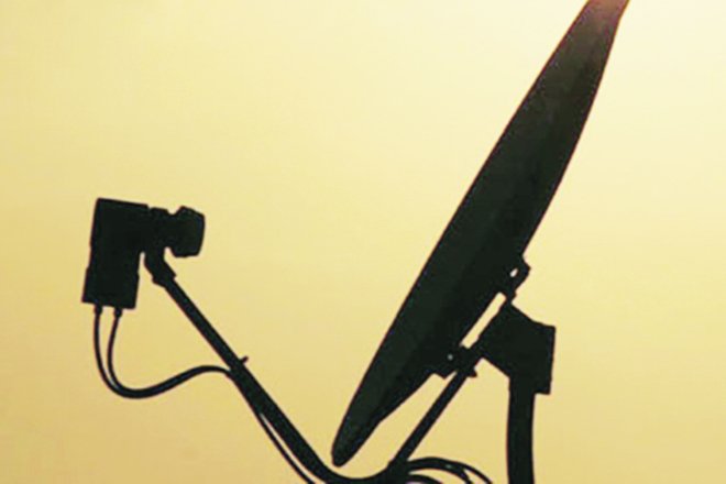ibministrydirectsactionagainstcableoperatorswhotransmitsanologsignals