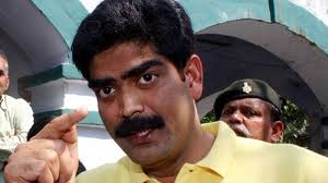 sctohearpleaforshahabuddinstransfertotiharjail