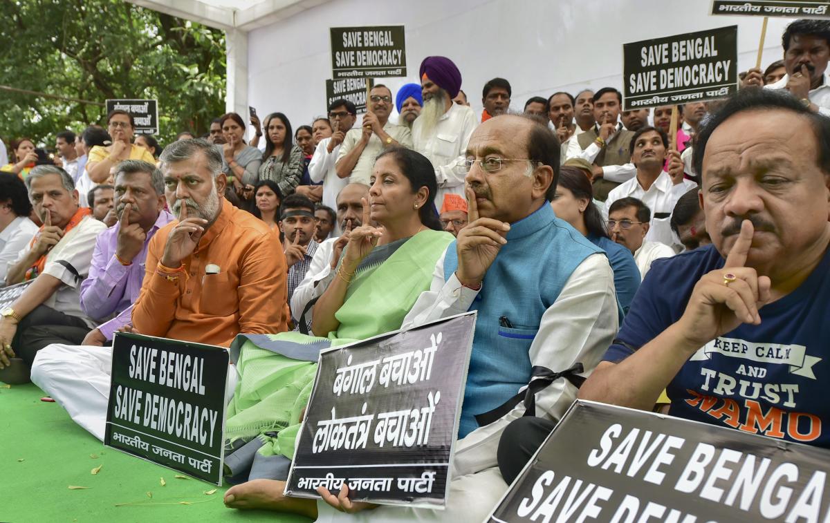 bjpprotestsatjantarmantaroverkolkataviolence