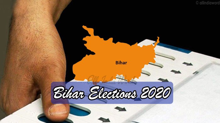 todayisthelastdayforwithdrawalofcandidaturefor2ndphaseofbiharassemblyelections